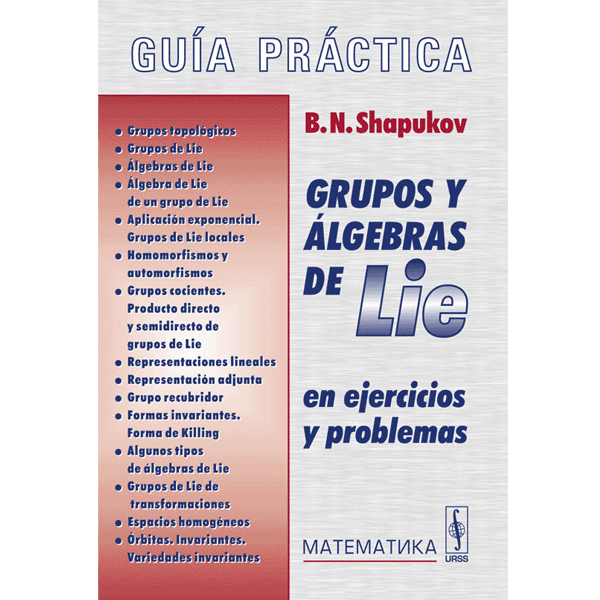 grupos-y-algebras-de-lie-en-ejercicios-y-problemas-shapukov