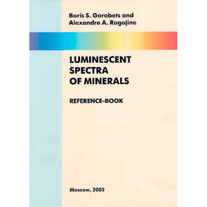 luminescent-spectra-of-minerals-reference-book-gorobets