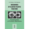 mechanics-of-elastic-plastic-fracture-fundamentals-parton