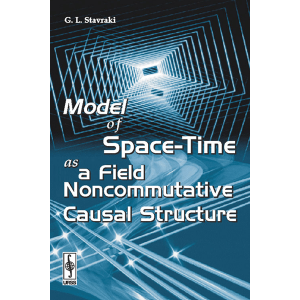 model-of-space-time-as-a-field-stavraki