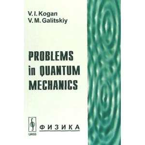 problems-in-quantum-mechanics-kogan