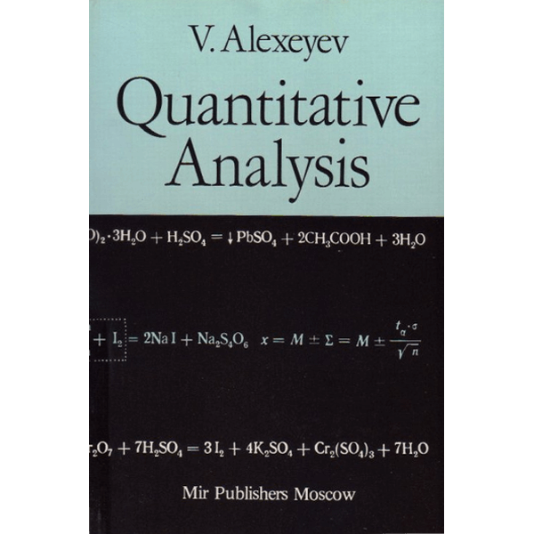 quantitative-analysis-alexeyev