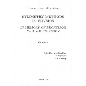 symmetry-methods-in-physics-1993-sissakian
